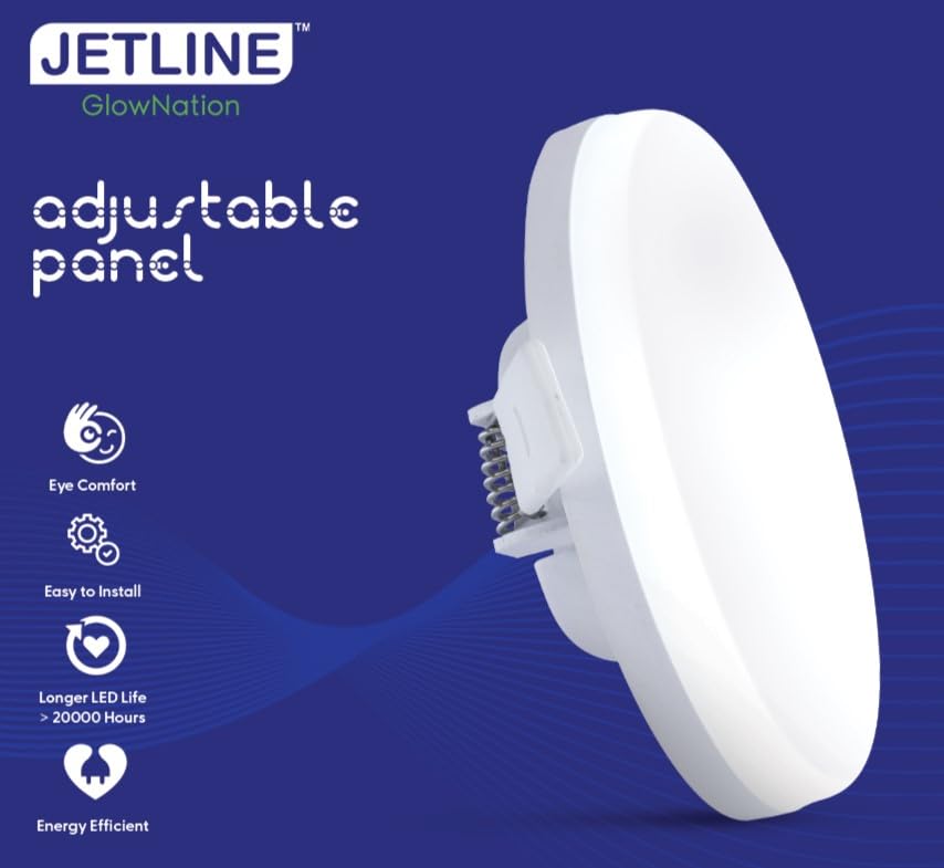 LED 12W Adjustable Panel Light, Round, Cool White, Round, Pack of 1